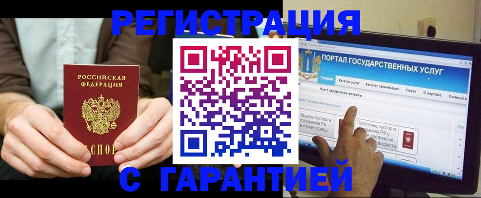 форма 3 в Борзе